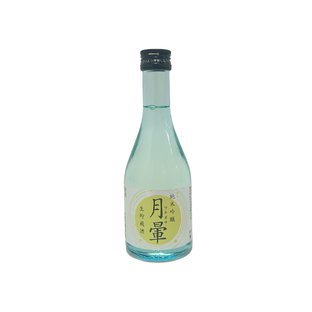 片山　月暈　純米吟醸　生貯蔵酒　300ml