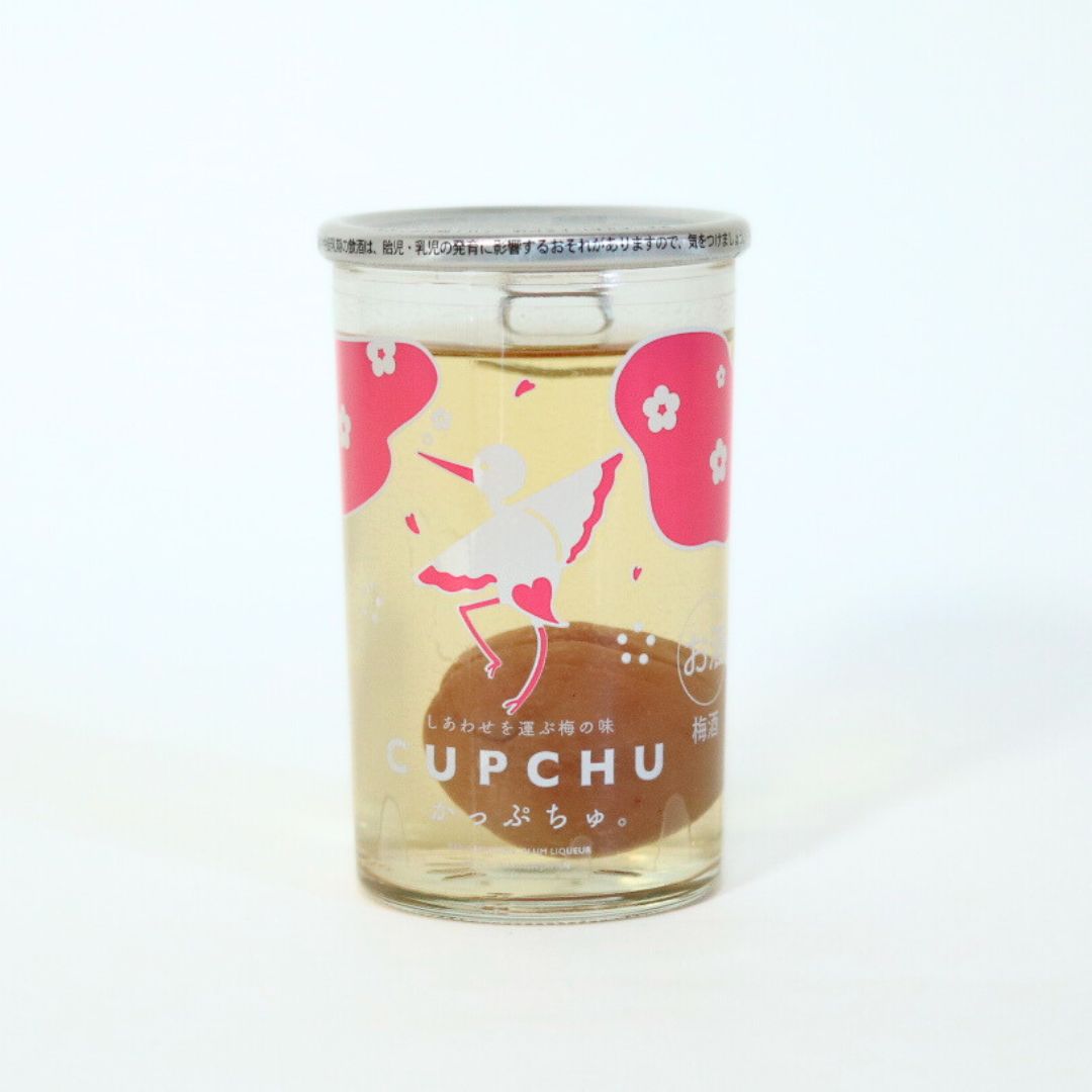 CUPCHU かっぷちゅ。 バラ売り