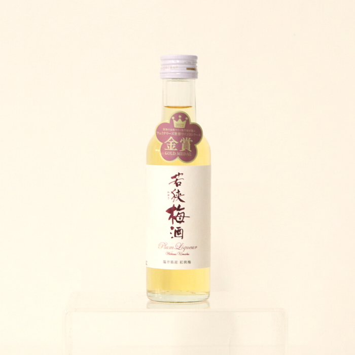 若狭梅酒 (200ml・500ml)