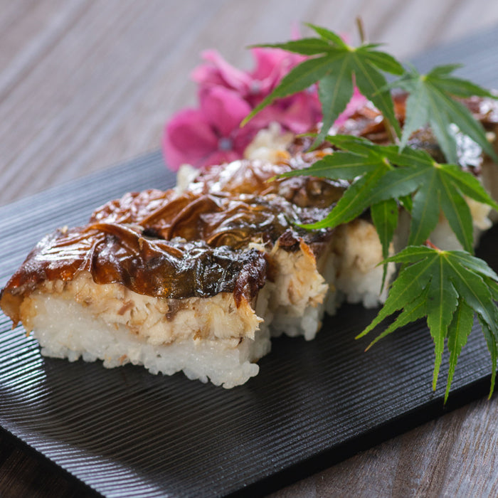 焼きさば寿司