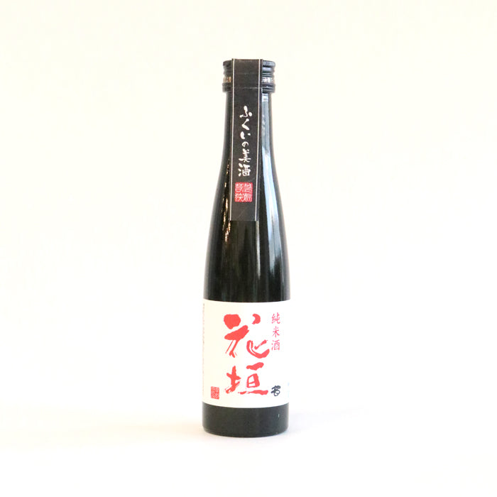 日本酒3種　花垣・越前岬・関西