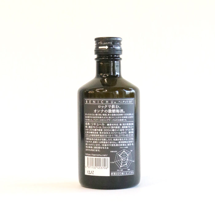 BENICHU 20°微糖（300ml）