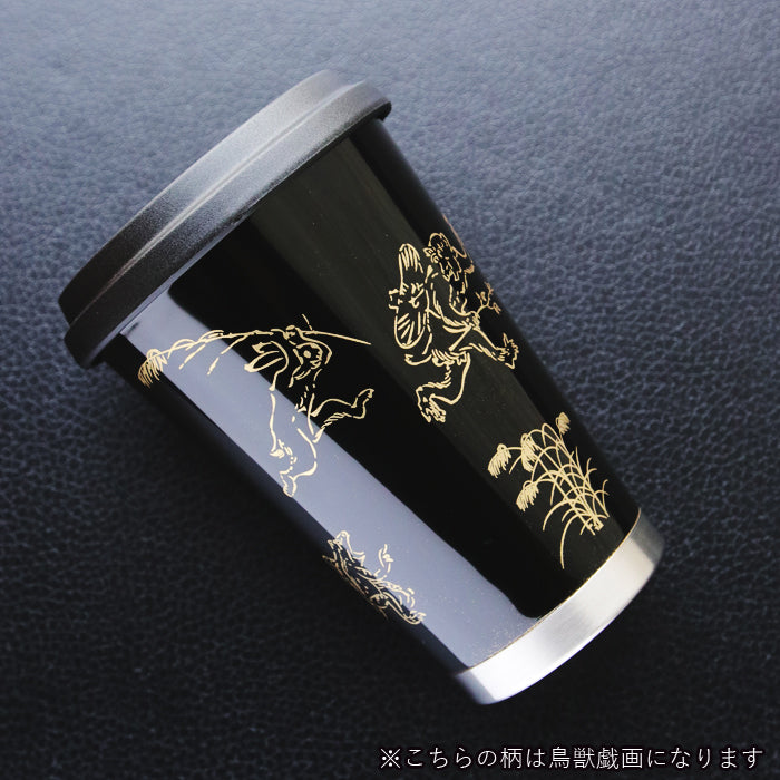 URUSHI MOBILE TUMBLER/宝尽くし 黒